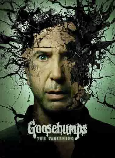 鸡皮疙瘩(剧版) 第二季